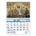 Calendario apaisado de pared con SU IMAGEN