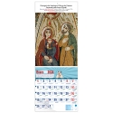 Calendario vertical de pared "Sagrada Familia" (Rupnik)