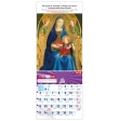 Calendario vertical de pared "Virgen de la Granada"(Fray Angélico)