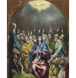 Calendario vertical de pared "Pentecostés" (El Greco)