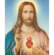 Calendario vertical de pared "Sagrado Corazón"